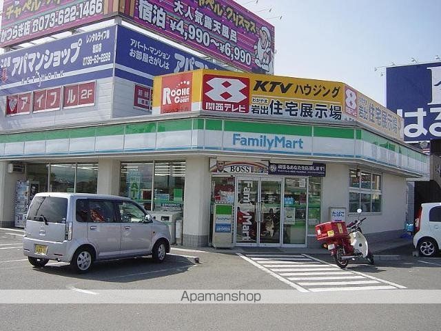 その他　ファミリーマート（その他）まで4377m