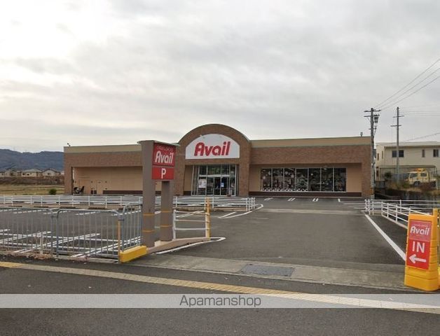 その他　公園（その他）まで199m