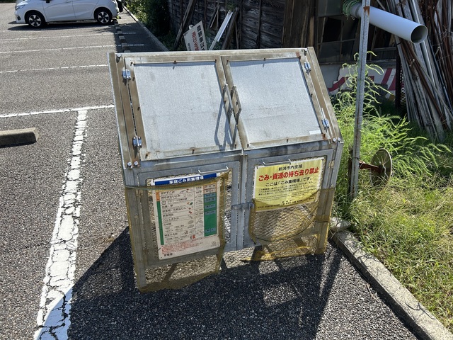 その他共有部分　ゴミステーション