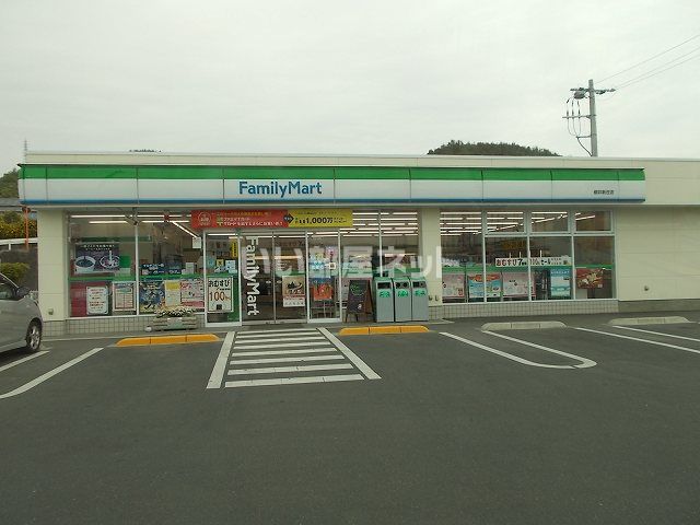コンビニ　ファミリーマート新庄店（コンビニ）まで1186m
