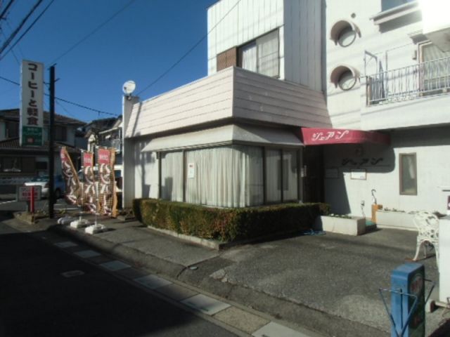 飲食店　ジュアン（飲食店）まで4235m