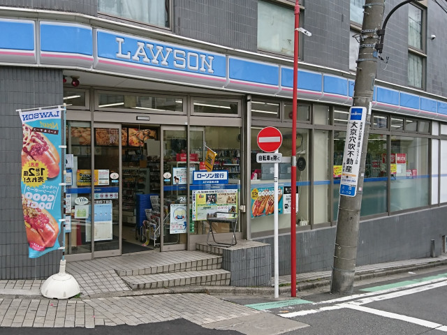 コンビニ　ローソン三田４丁目（コンビニ）まで108m