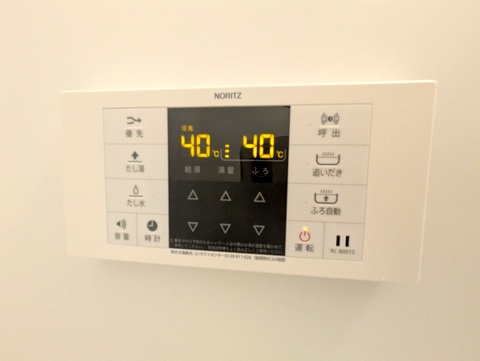 その他設備　温度設定も楽々（^^♪