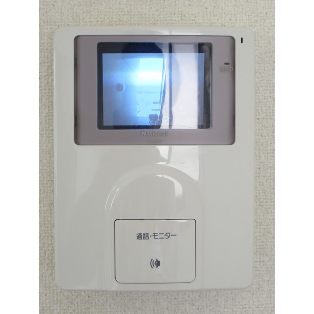 セキュリティ　モニターホン