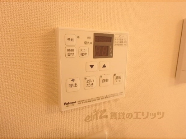 その他設備　給湯器リモコン