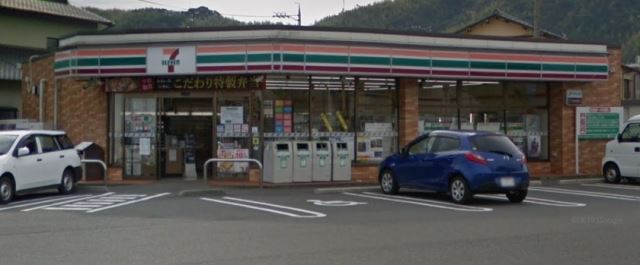 コンビニ　セブンイレブン（コンビニ）まで80m