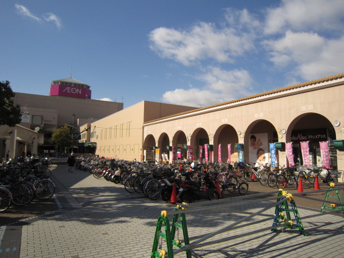 スーパー　イオン（スーパー）まで1100m