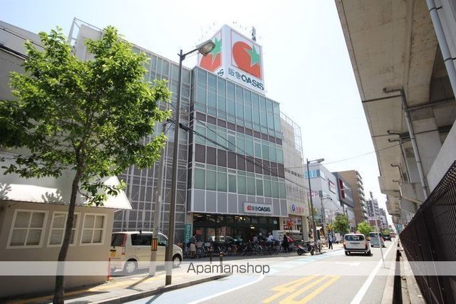 スーパー　阪急オアシス（スーパー）まで532m