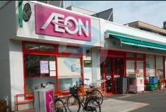 スーパー　まいばすけっと西葛西8丁目店（スーパー）まで210m