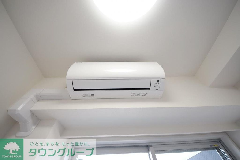 その他設備　設備