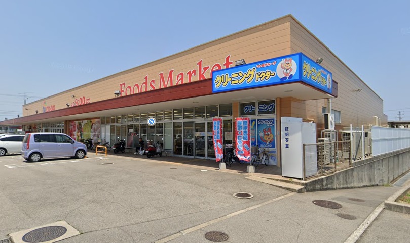 スーパー　コープ神郷（スーパー）まで1067m