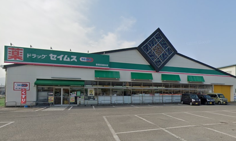 ホームセンター　ヤマダデンキテックランド新居浜店（ホームセンター）まで1847m