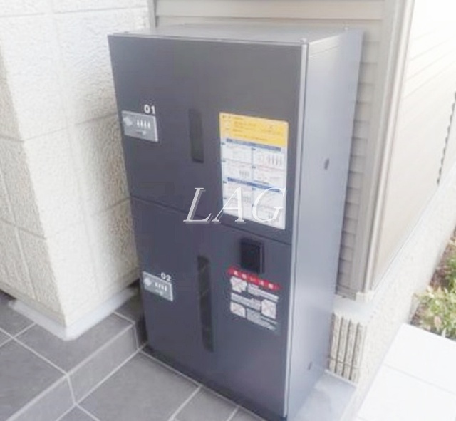 その他共有部分　宅配ボックスです。