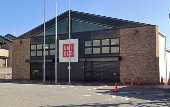 ショッピングセンター　ユニクロ池田店（ショッピングセンター）まで692m