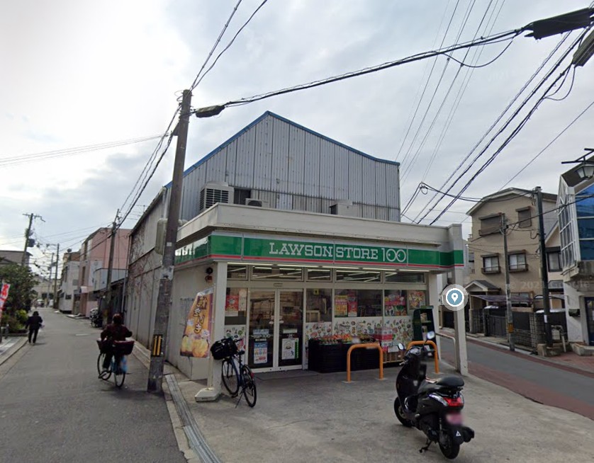 コンビニ　ローソン 東大阪若江本町店（コンビニ）まで549m