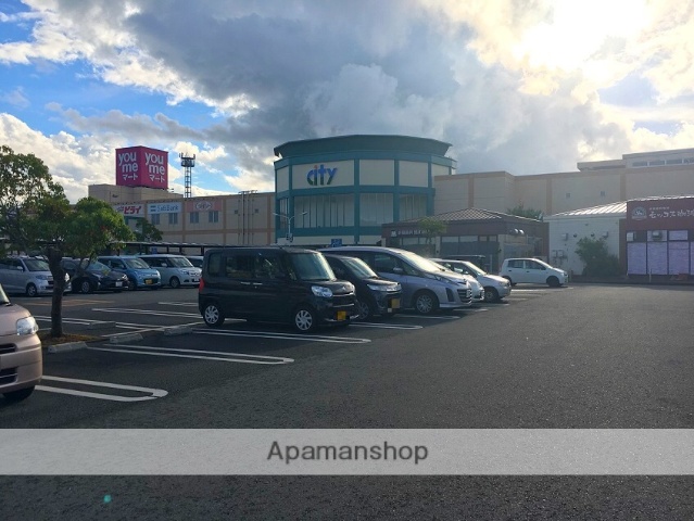 スーパー　宇土シティモール（スーパー）まで1669m