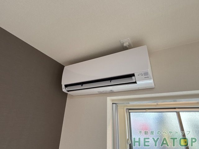 その他設備　エアコン付き