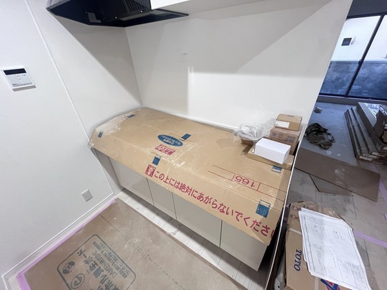 キッチン　※別部屋の写真です