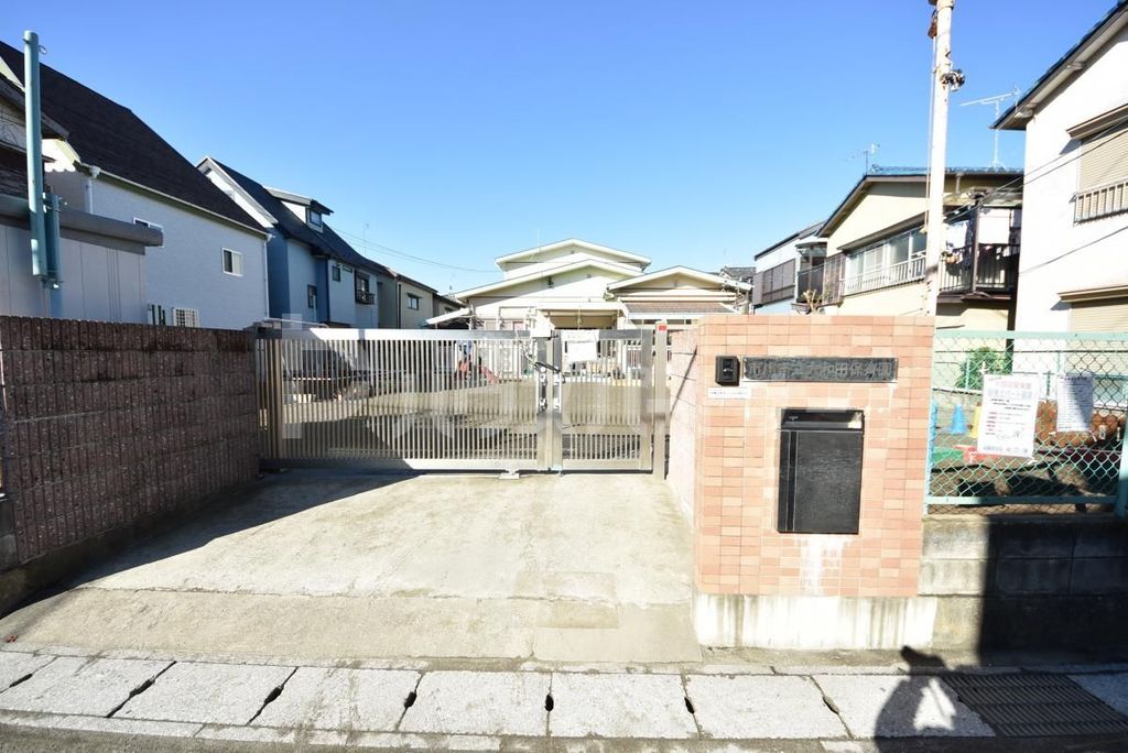 幼稚園・保育園　市川市立大和田保育園（幼稚園・保育園）まで210m
