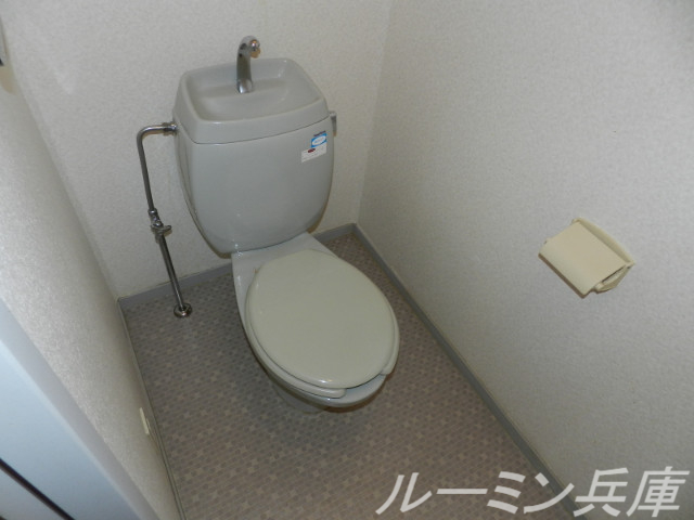 JAサンビレッジ大塚Bのトイレ写真