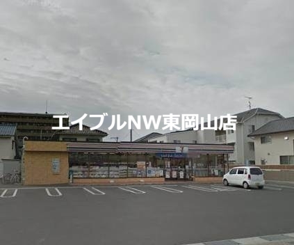 コンビニ　セブンイレブン岡山関店（コンビニ）まで493m