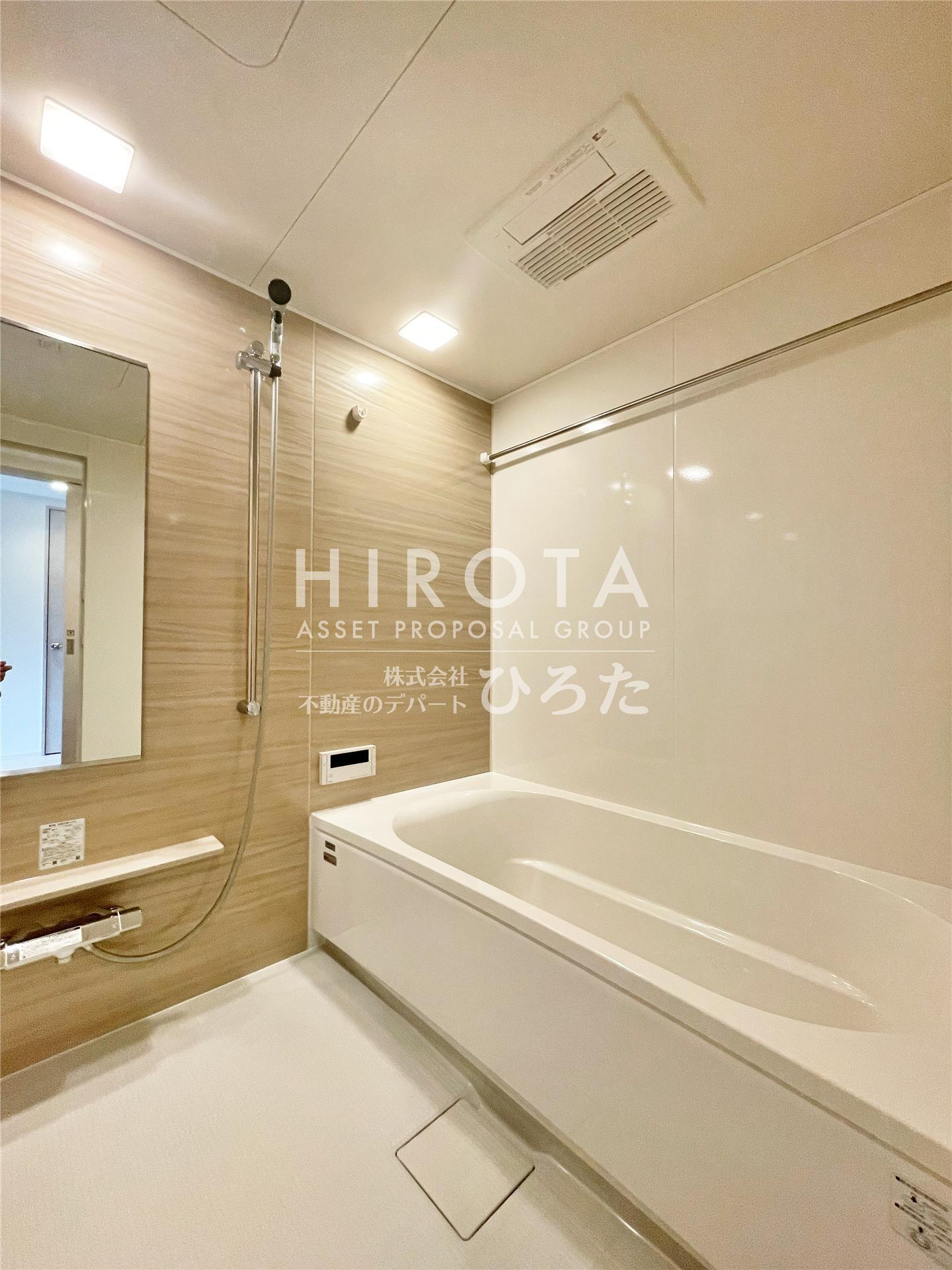 バス・シャワールーム