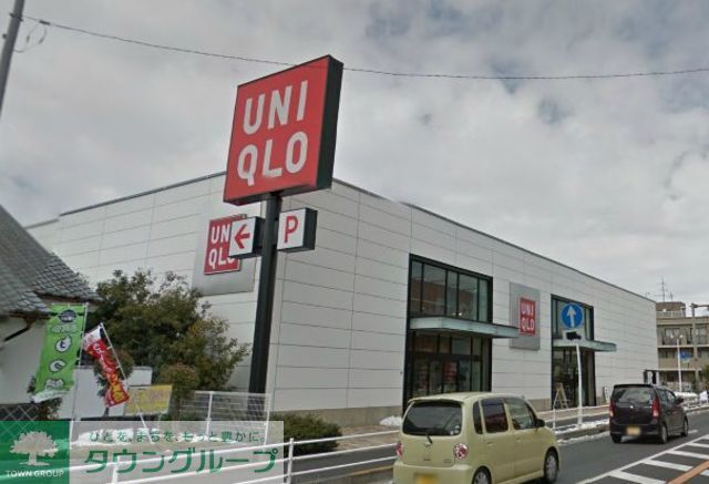ショッピングセンター　ユニクロ湘南台店（ショッピングセンター）まで1180m