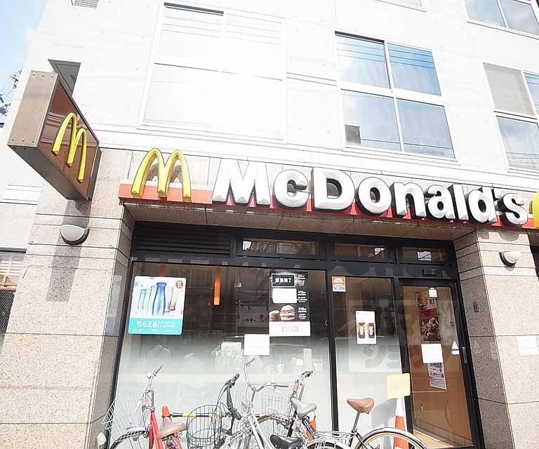 飲食店　マクドナルド　千本中立売店（飲食店）まで300m