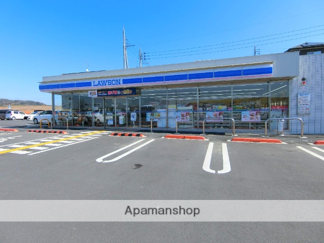 コンビニ　ローソン（コンビニ）まで286m
