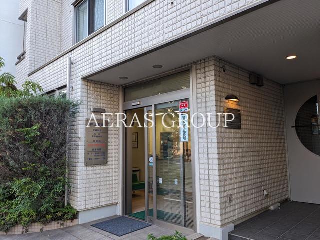 病院　井上医院（病院）まで762m