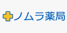 ドラックストア　ノムラ薬局 南平店（ドラッグストア）まで506m