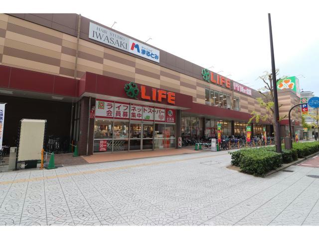 スーパー　ライフ弁天町店（スーパー）まで346m