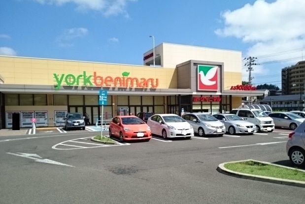 スーパー　ヨークベニマル新荒巻店（スーパー）まで500m