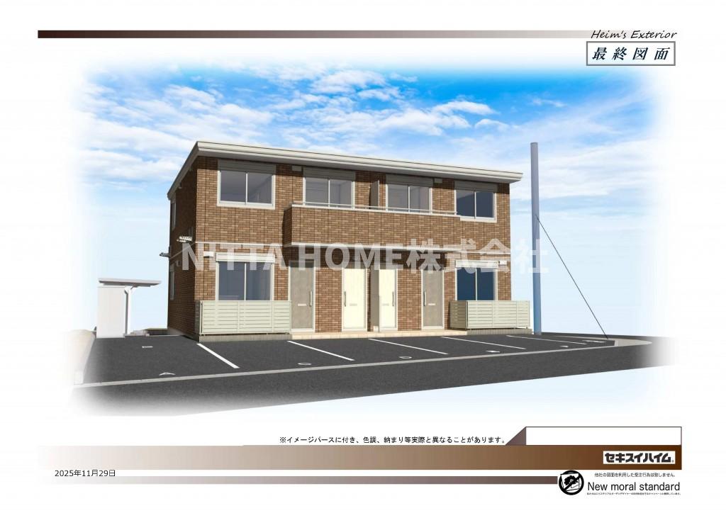 駐車場　敷地内に駐車場スペースを設けています◎