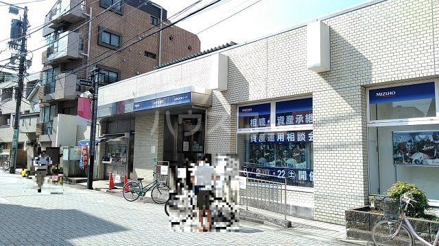 銀行　みずほ銀行浜田山支店（銀行）まで676m