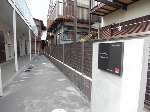 その他共有部分　リブリ・Ｌａ　ＣＡＳＡの外観２