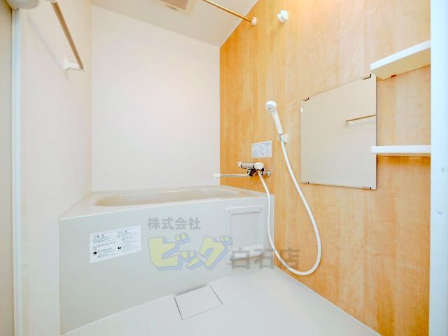 バス・シャワールーム　浴室乾燥機付きのお風呂です♪