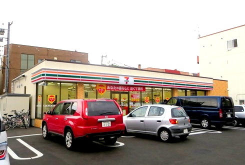 コンビニ　セブンイレブン札幌美園5条店（コンビニ）まで150m