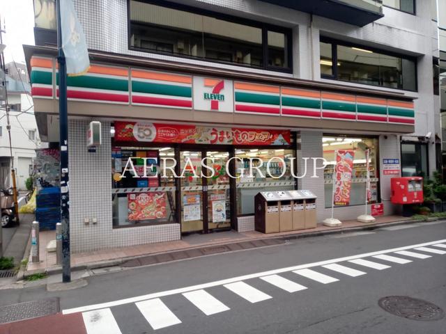 コンビニ　セブン-イレブン 渋谷代々木公園店（コンビニ）まで207m