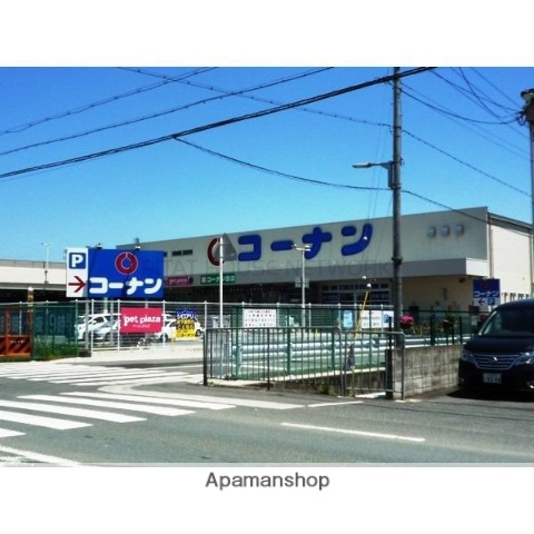 ホームセンター　コーナン吹田吹東店（ホームセンター）まで943m
