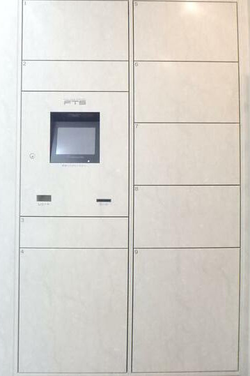 その他設備　グリフィン横浜・反町公園