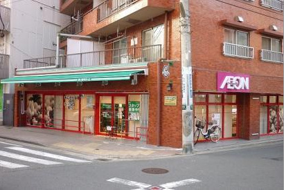 スーパー　まいばすけっと 反町駅北店（スーパー）まで318m