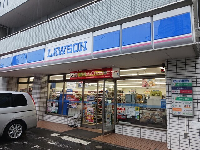 その他　ローソンまで185m