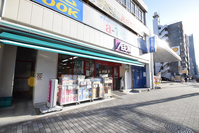 スーパー　まいばすけっと 川崎榎町店（スーパー）まで398m
