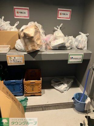 その他設備　設備