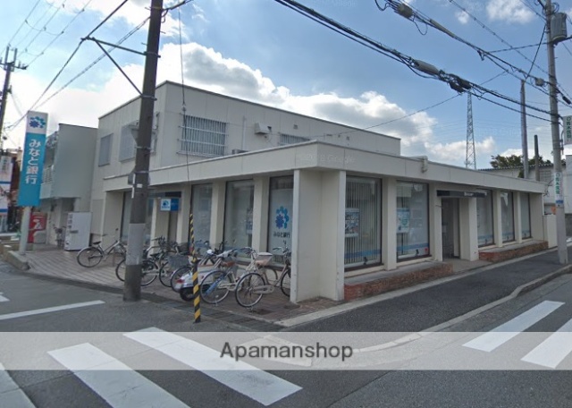 銀行　（株）みなと銀行／昆陽里支店（銀行）まで775m