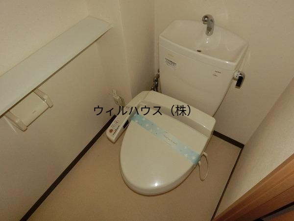 トイレ　ウォシュレット！