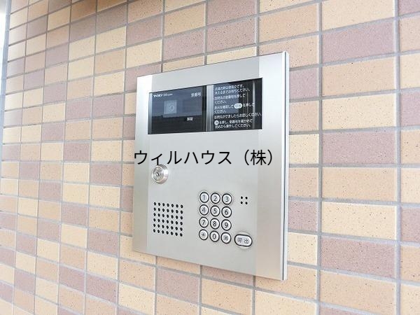 セキュリティ　オートロック！