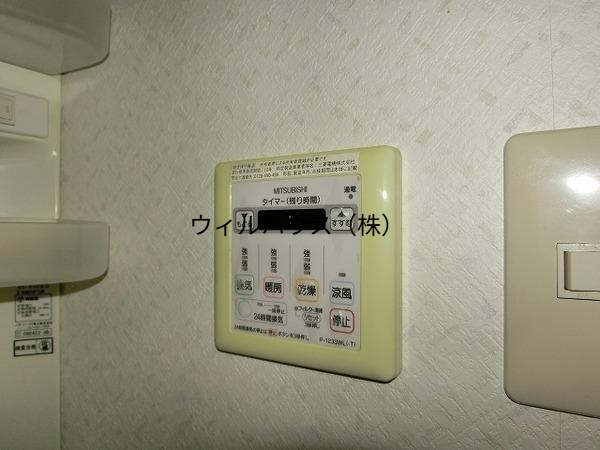 その他設備　浴室乾燥機！