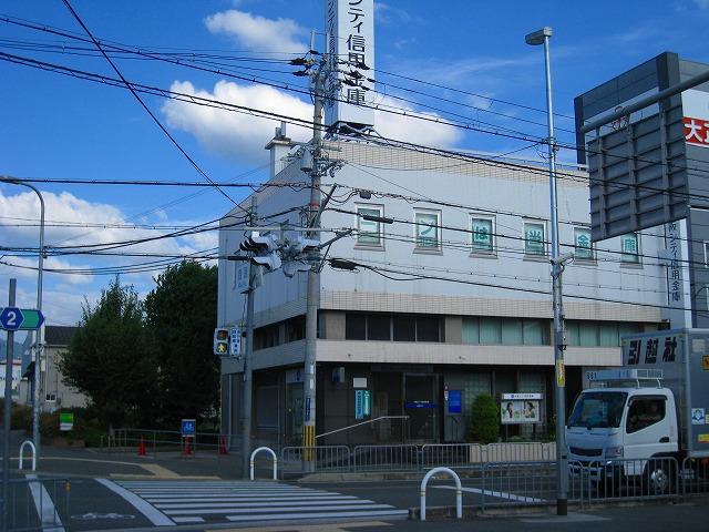 銀行　大阪シティ信用金庫 御厨支店（銀行）まで488m